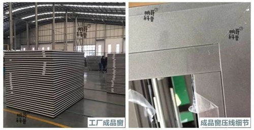 家里門窗滲水隱患多,防水到底應該怎么做